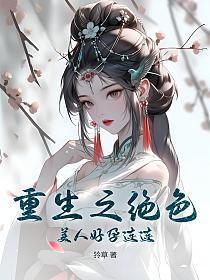 不还钱就谈恋爱推文