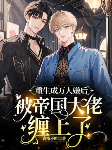 谈恋爱起诉还钱