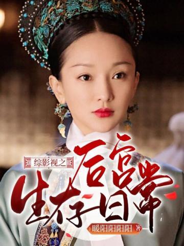 病美人师兄有尾巴百度