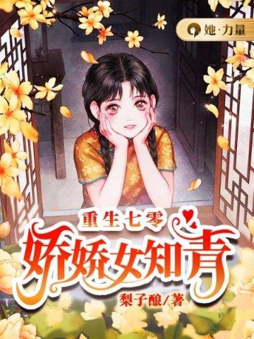 万人迷病弱美人拿到炮灰人设