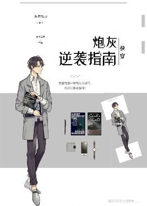 引力法则是什么意思