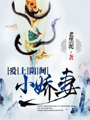 咸鱼的自救攻略人物表