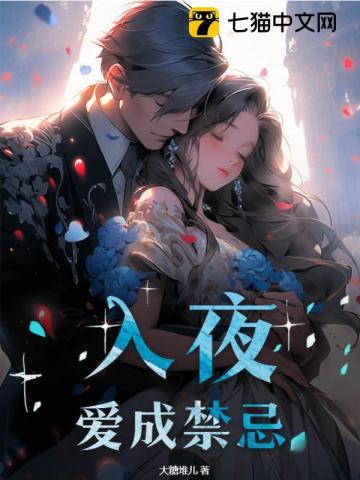 妖女看剑是什么电视剧