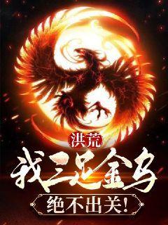 被沉默的信息素 楚青晏