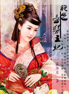 被沉默的信息素TXT