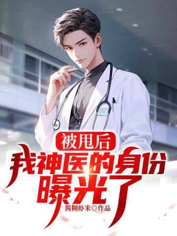 没有任何人会成为你今生今世的避风港