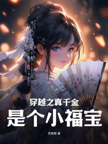 做彼此的避风港