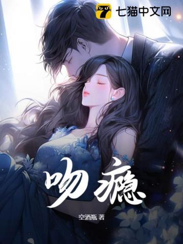 风港是什么意思