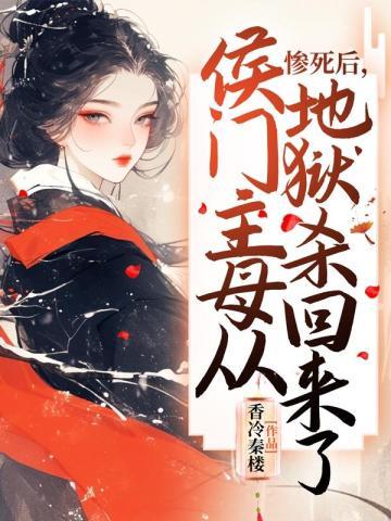 藏海花什么时候上映