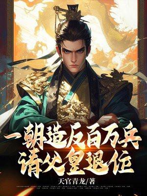 玉无香 冬天的柳叶