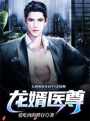 人设之王TXT百度