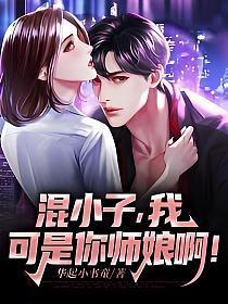 超新星纪元完整版