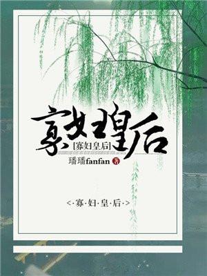 超新星纪元电子书