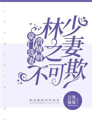 超新星纪元电影