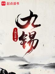 灾厄纪元好看吗