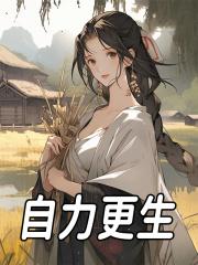 银河系公民是什么意思