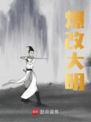 夫人请自重百度百科