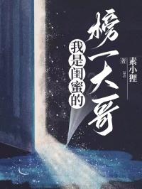 灵魂摆渡·黄泉 1080P高清