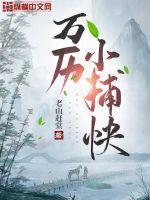 重生超模txt完整