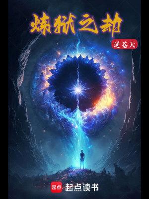 重生超模187消失的4000字