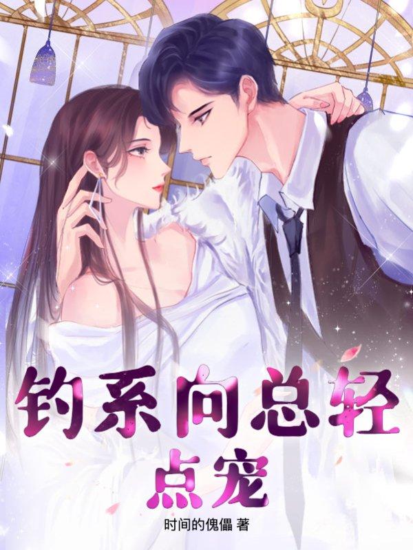 我家徒弟又挂了免费阅读