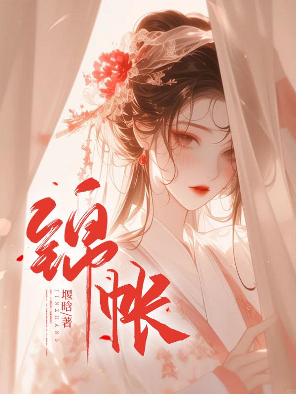 我家徒弟又挂了TXT宝书网