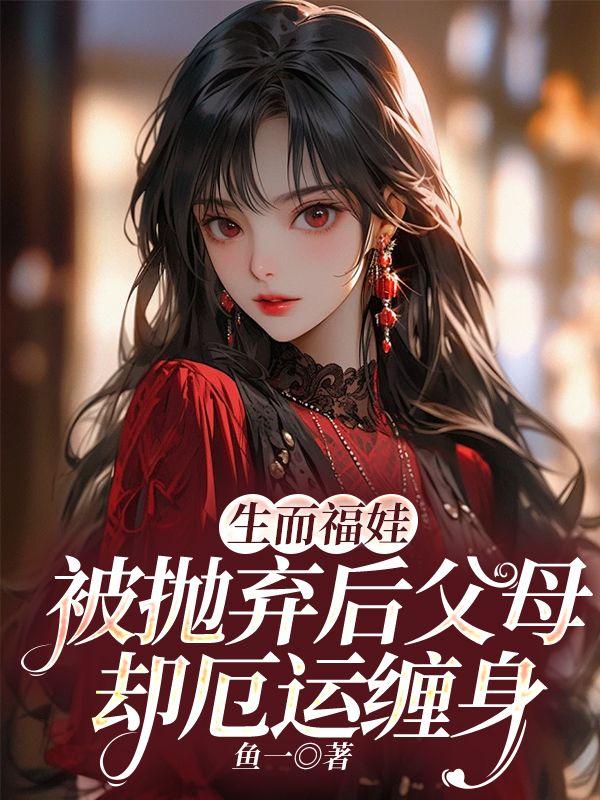 中国体育人才协会