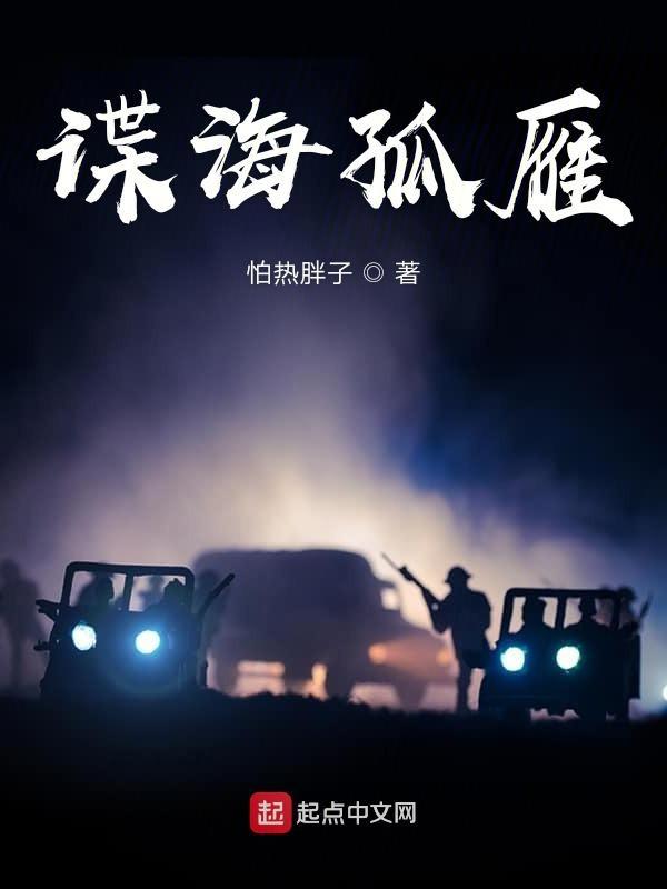 左边肋骨下隐痛要警惕的三种病