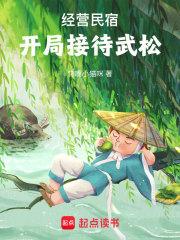 左边肋骨下方疼痛