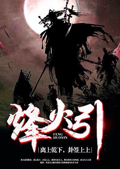 折青梅记好看吗