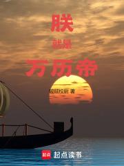 和结婚了8年的丈夫离婚了免费阅读