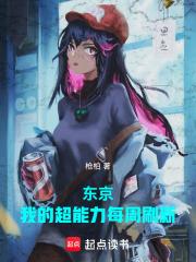 和结婚了8年的丈夫离婚了格格