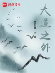 和结婚了八年的丈夫离婚了