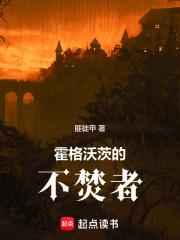 龙傲天竹马他有病但可爱免费阅读