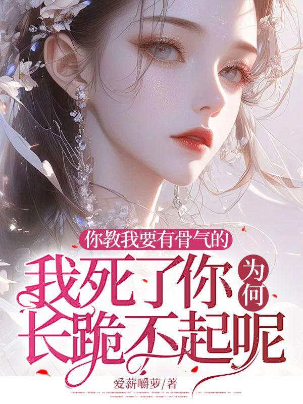 地光是怎么形成的