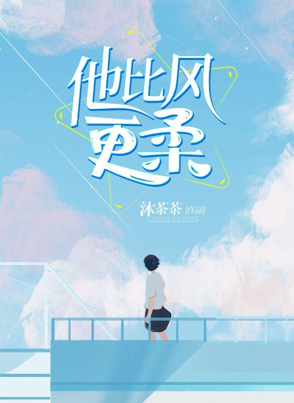 活见鬼雨夜妖谭作者