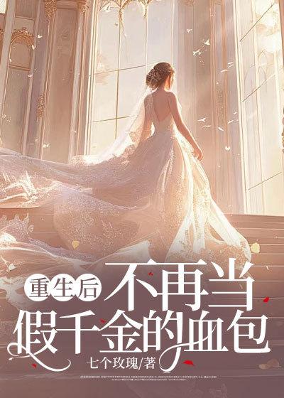 卡徒第一季在线观看动漫