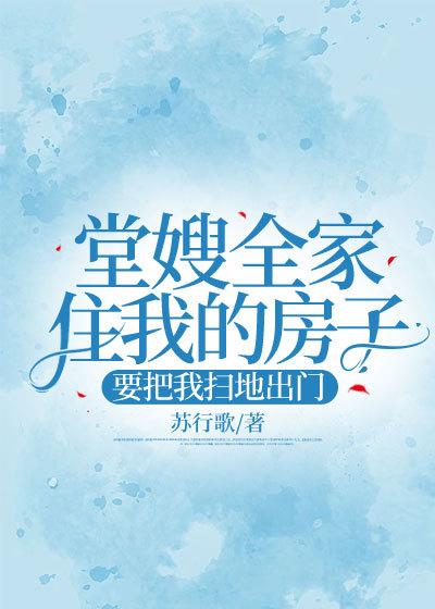 卡徒女主角是谁