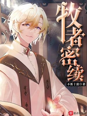 暮光之城3月食百度