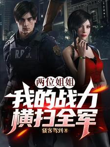 夫郎靠竹筒奶茶发家by陈皮皮梅