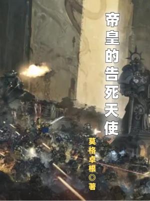 夫郎靠竹筒奶茶发家的