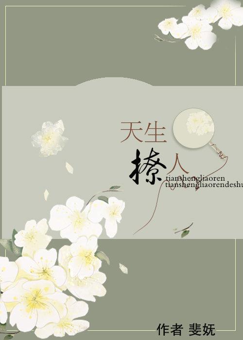 离婚孩子抚养权怎么判