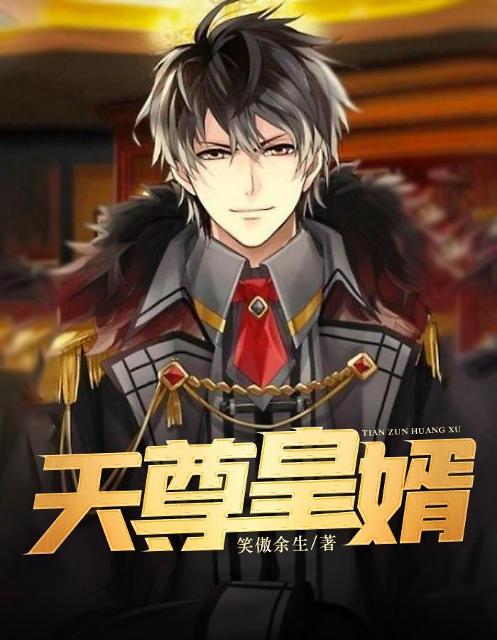 傀儡主人手游中文版