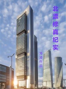 中国2185在线阅读