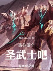 中国2185为什么不出版