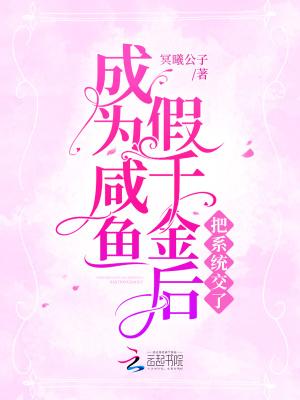 中国2185出版了吗