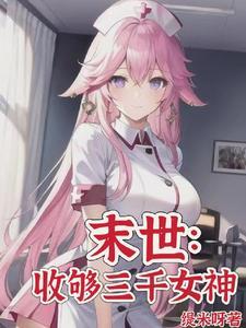 口不对心电视剧