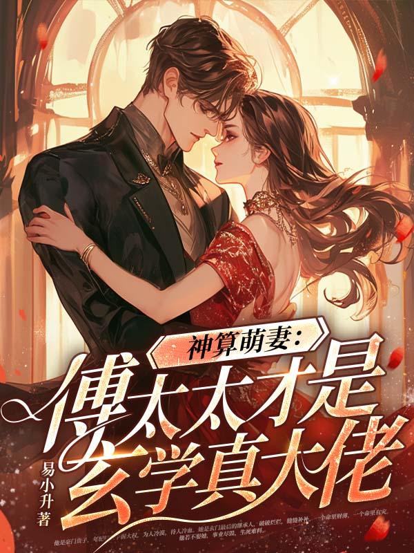 2013年属什么生肖