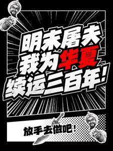 2013年出生的今年几岁