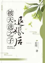 封仙之怒停服了吗